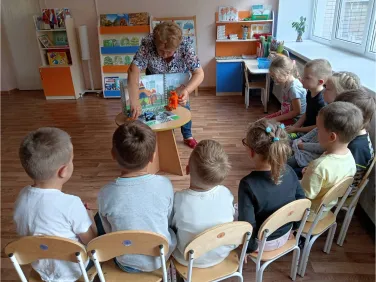 Безопасность дорожного движени